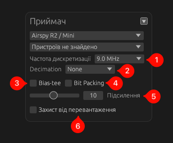 Airspy UI